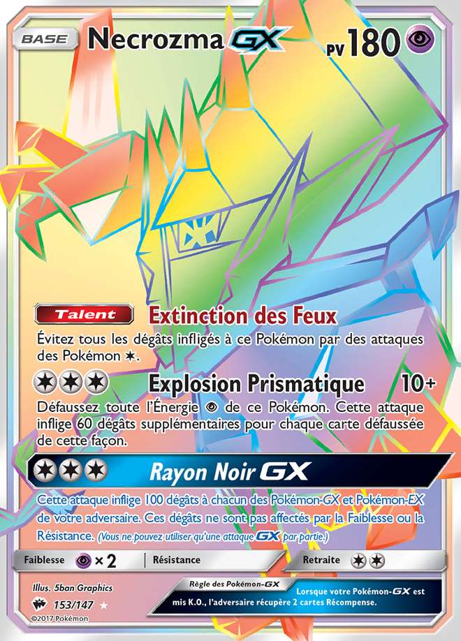 Necrozma-GX 153/147 — Ombres Ardentes