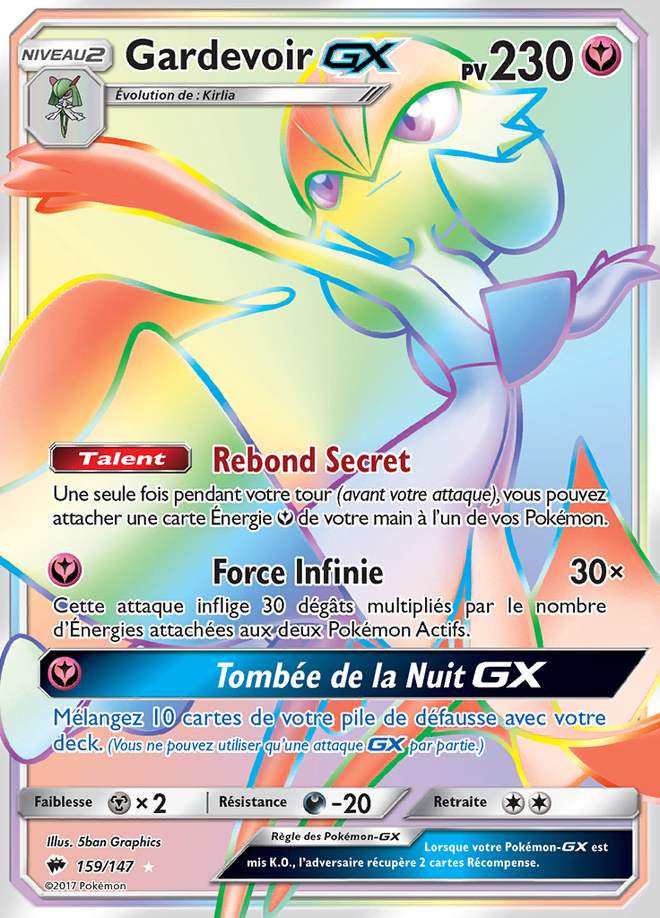 Gardevoir-GX 159/147 — Ombres Ardentes