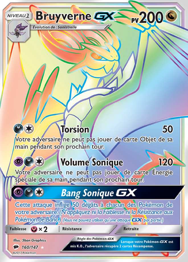 Bruyverne-GX 160/147 — Ombres Ardentes