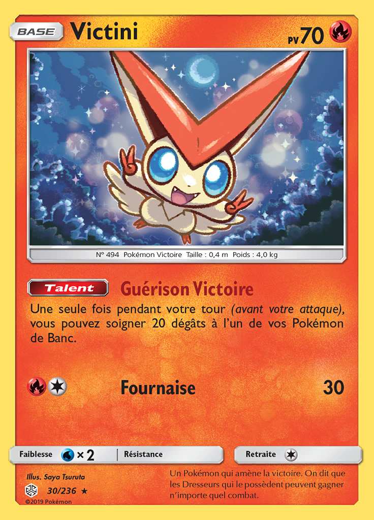 Victini 030/236 — Éclipse Cosmique