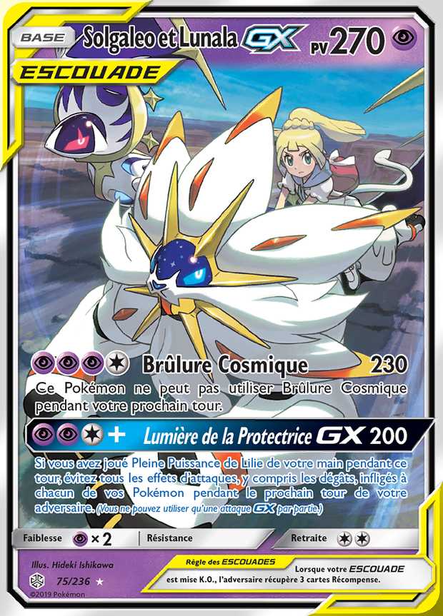 Solgaleo et Lunala-GX 075/236 — Éclipse Cosmique