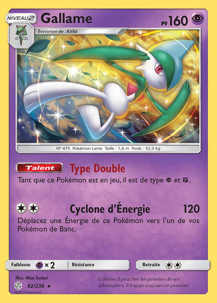 Gallame 082/236 — Éclipse Cosmique