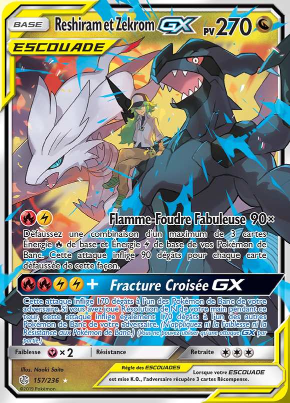Reshiram et Zekrom-GX 157/236 — Éclipse Cosmique