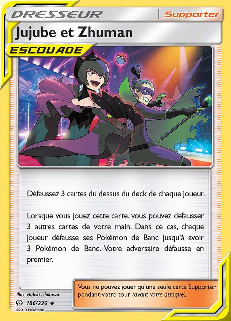 Jujube et Zhuman 186/236 — Éclipse Cosmique