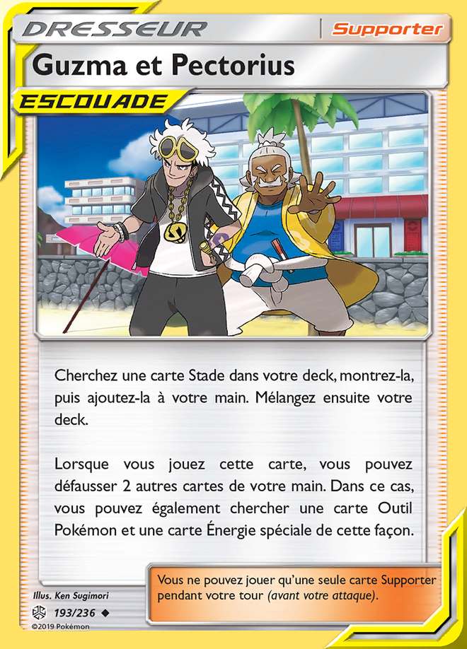 Guzma et Pectorius 193/236 — Éclipse Cosmique