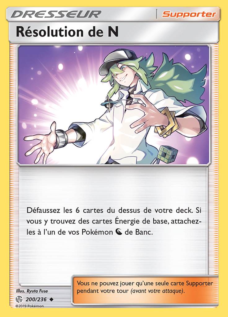 Résolution de N 200/236 — Éclipse Cosmique