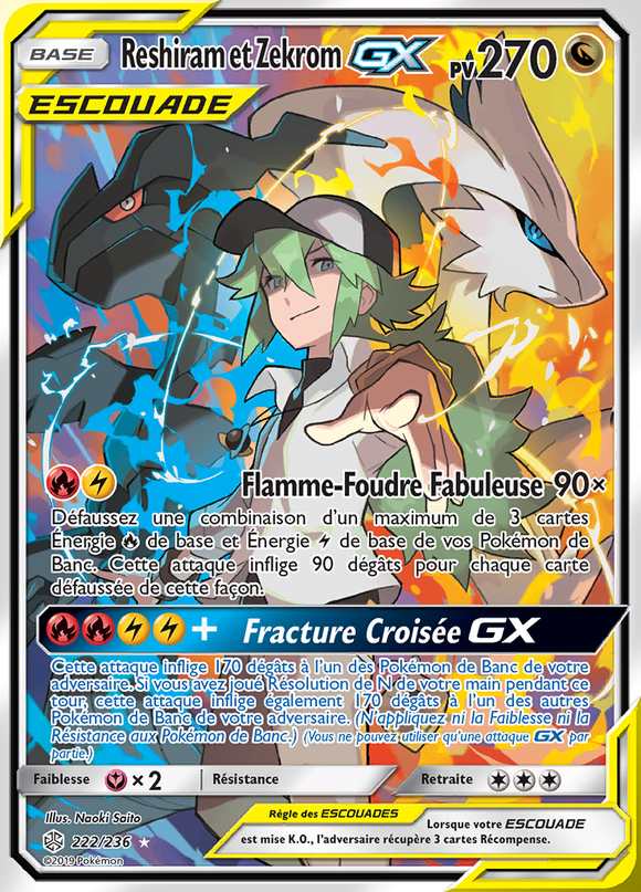Reshiram et Zekrom-GX 222/236 — Éclipse Cosmique