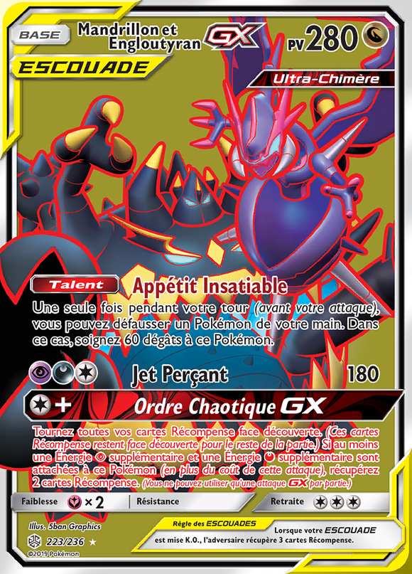 Mandrillon et Engloutyran-GX 223/236 — Éclipse Cosmique