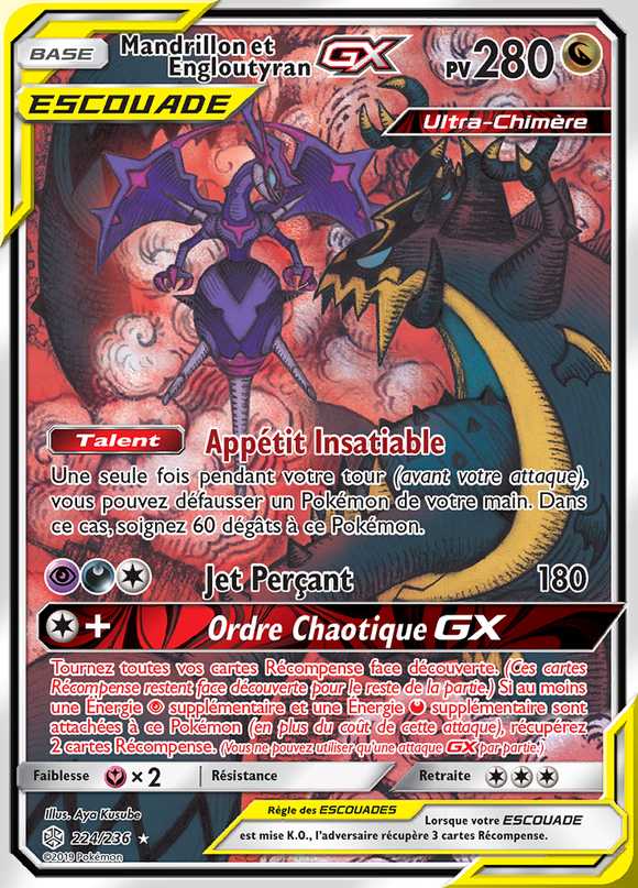 Mandrillon et Engloutyran-GX 224/236 — Éclipse Cosmique