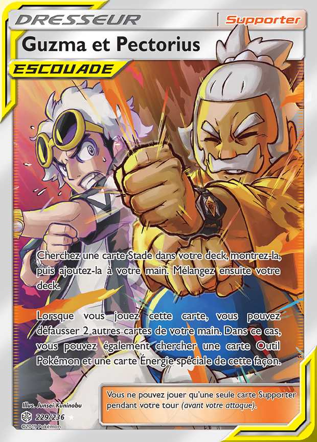 Guzma et Pectorius 229/236 — Éclipse Cosmique
