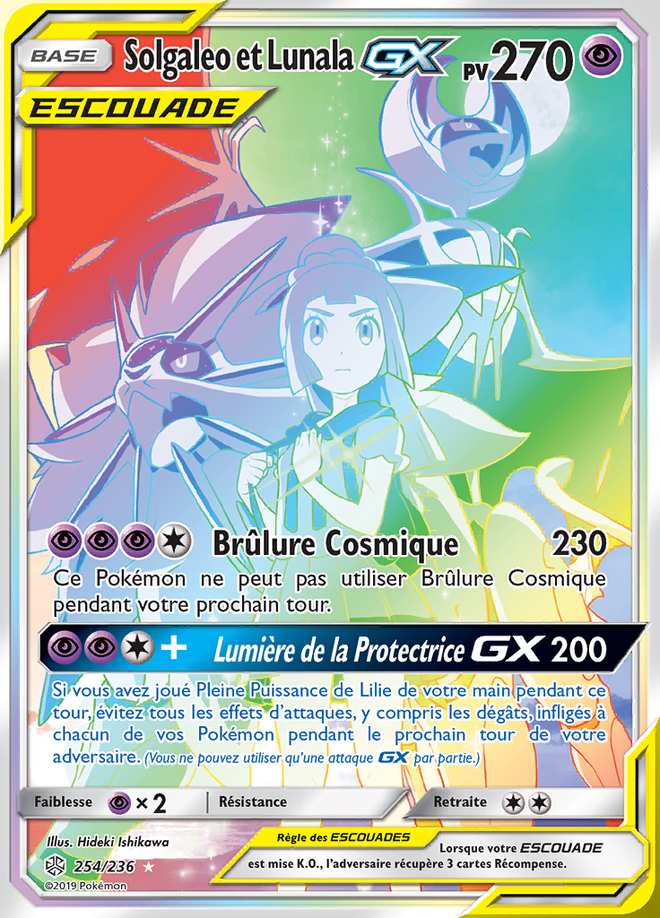 Solgaleo et Lunala-GX 254/236 — Éclipse Cosmique