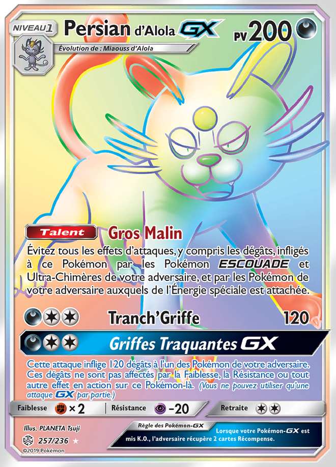 Persian d'Alola-GX 257/236 — Éclipse Cosmique