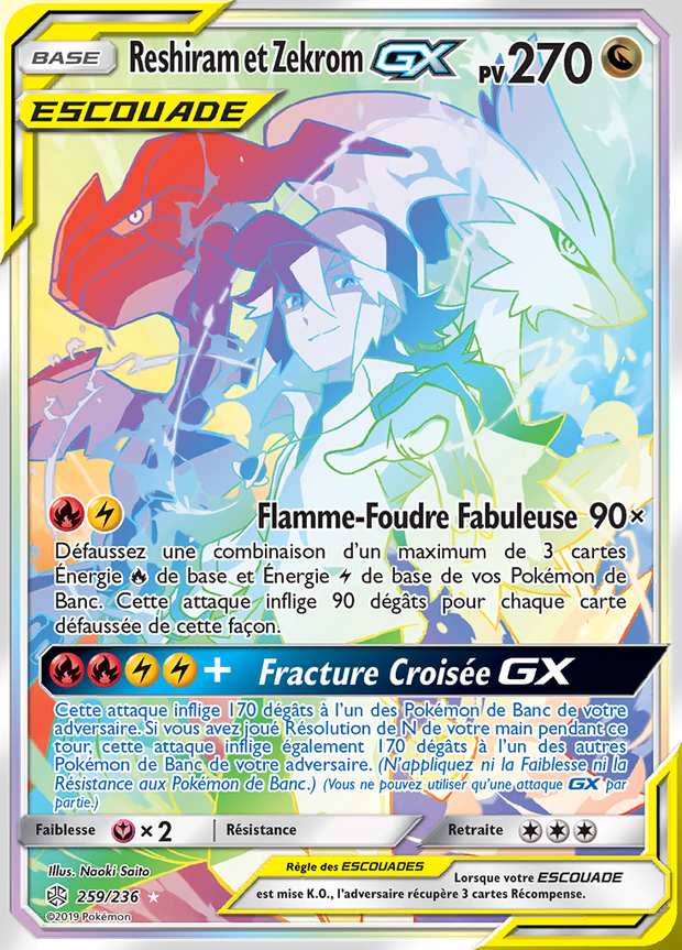 Reshiram et Zekrom-GX 259/236 — Éclipse Cosmique