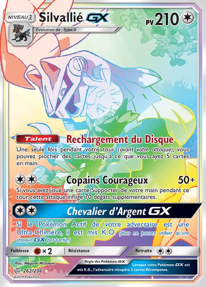 Silvallié-GX 262/236 — Éclipse Cosmique