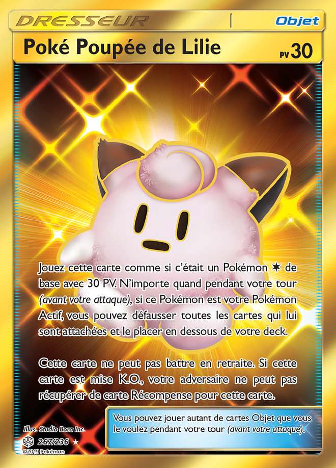 Poké Poupée de Lilie 267/236 — Éclipse Cosmique