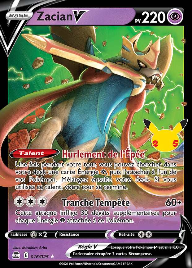 Zacian V 016/025 — Célébrations
