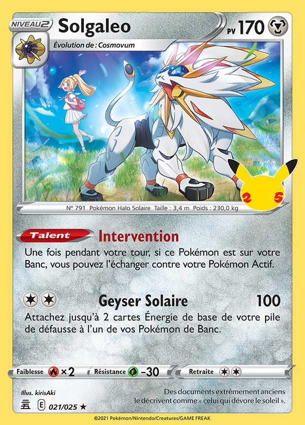 Solgaleo 021/025 — Célébrations