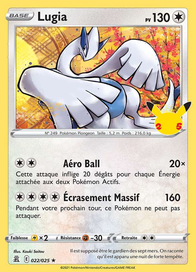 Lugia 022/025 — Célébrations
