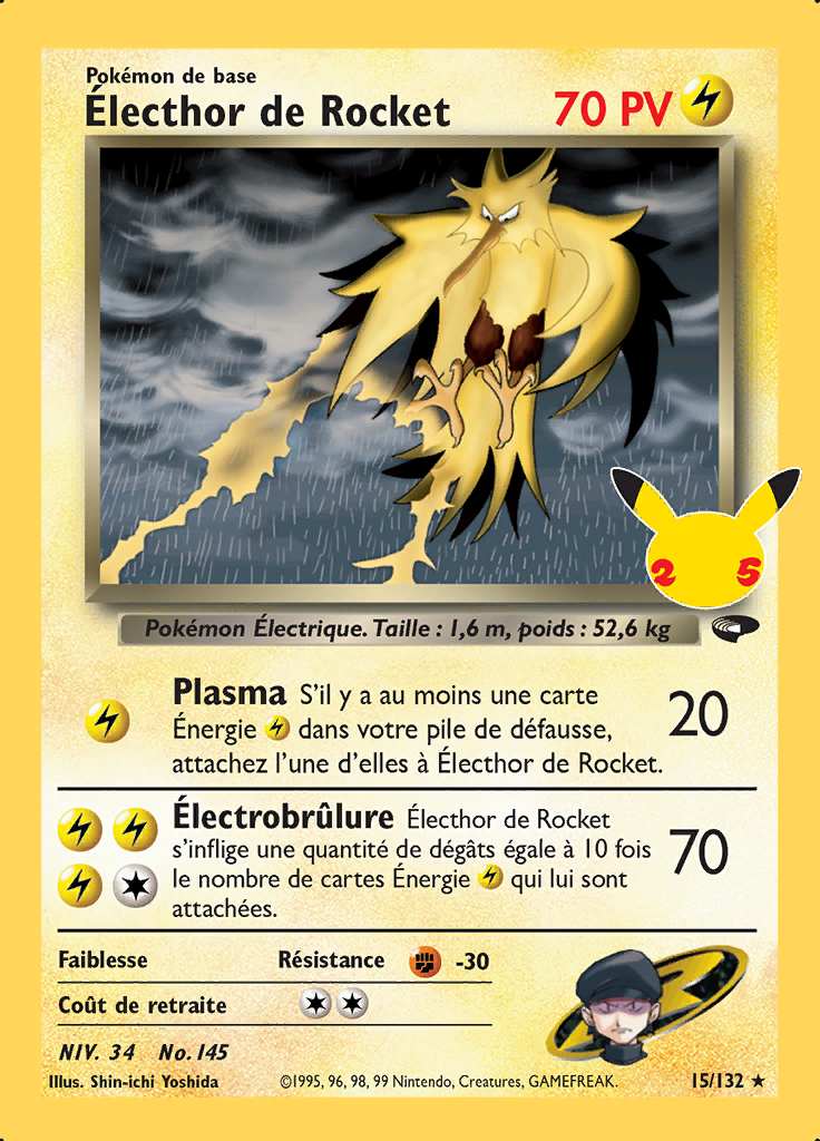Électhor de Rocket 15/132 · Classique — Célébrations