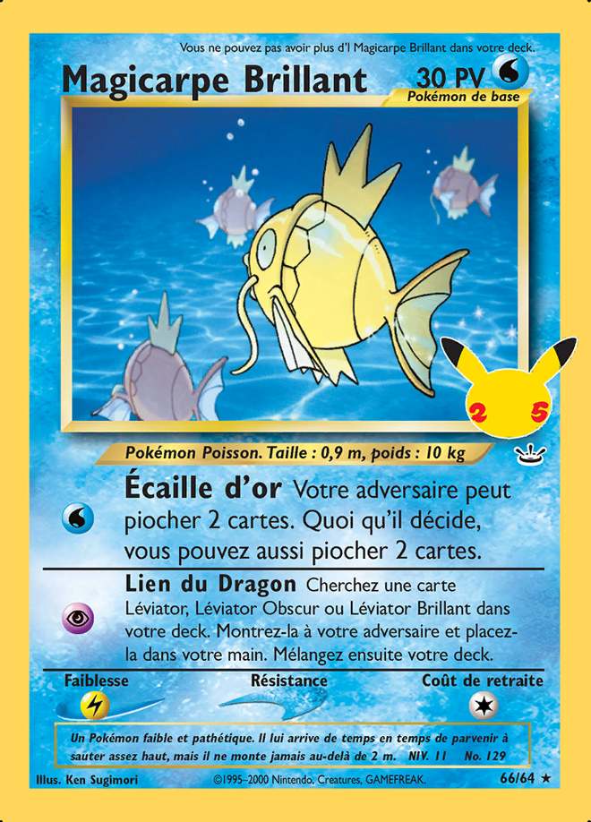 Magicarpe Brillant 66/64 · Classique — Célébrations