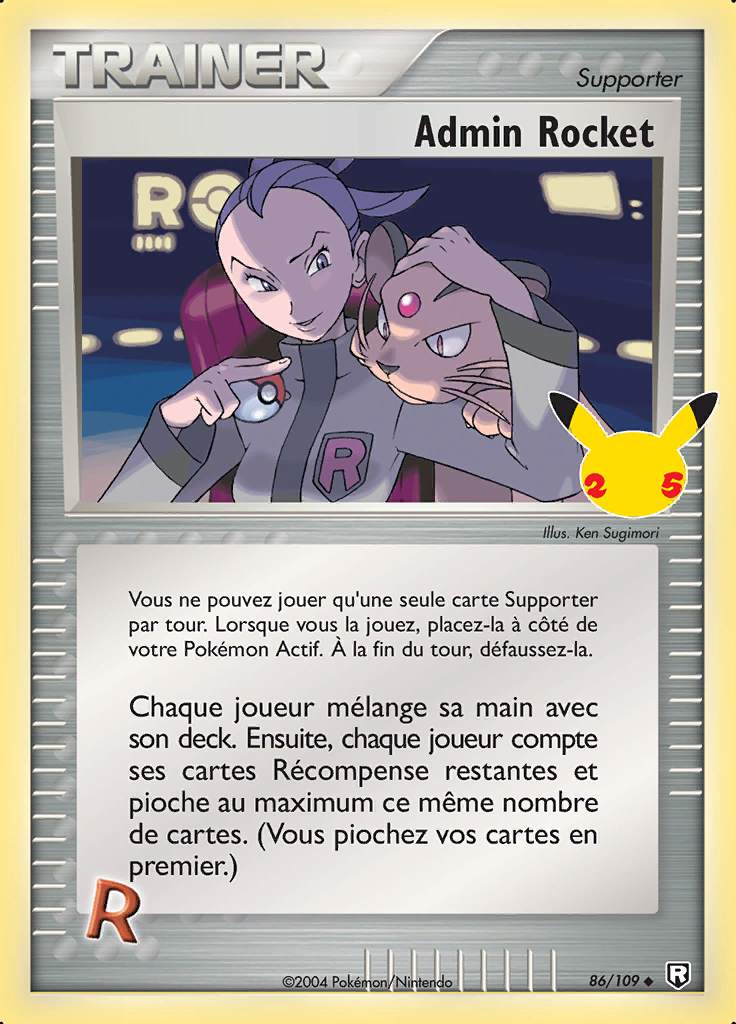Admin Rocket 86/109 · Classique — Célébrations