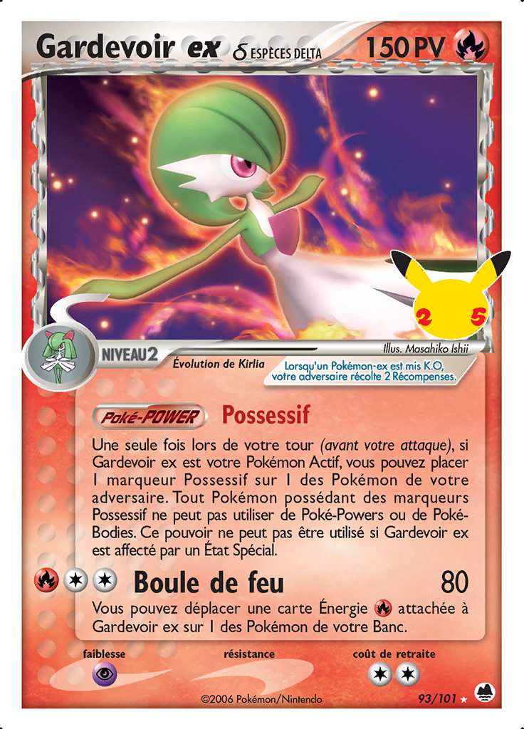 Gardevoir ex 93/101 · Classique — Célébrations