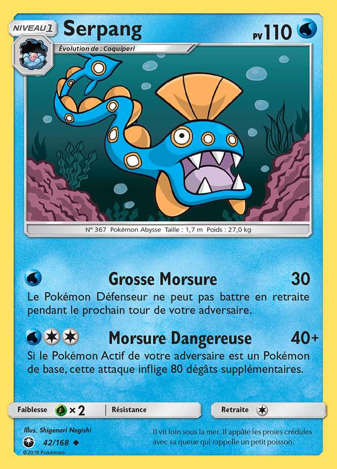 Serpang 042/168 — Tempête Céleste