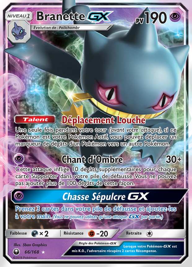 Branette-GX 066/168 — Tempête Céleste