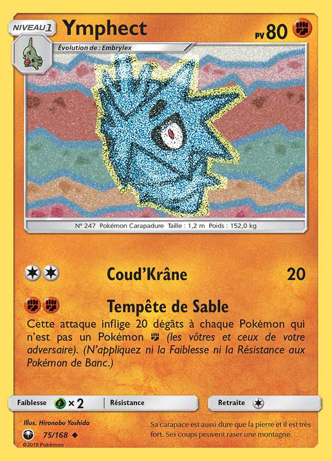 Ymphect 075/168 — Tempête Céleste