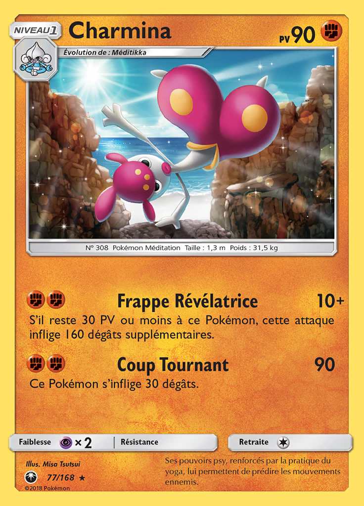 Charmina 077/168 — Tempête Céleste