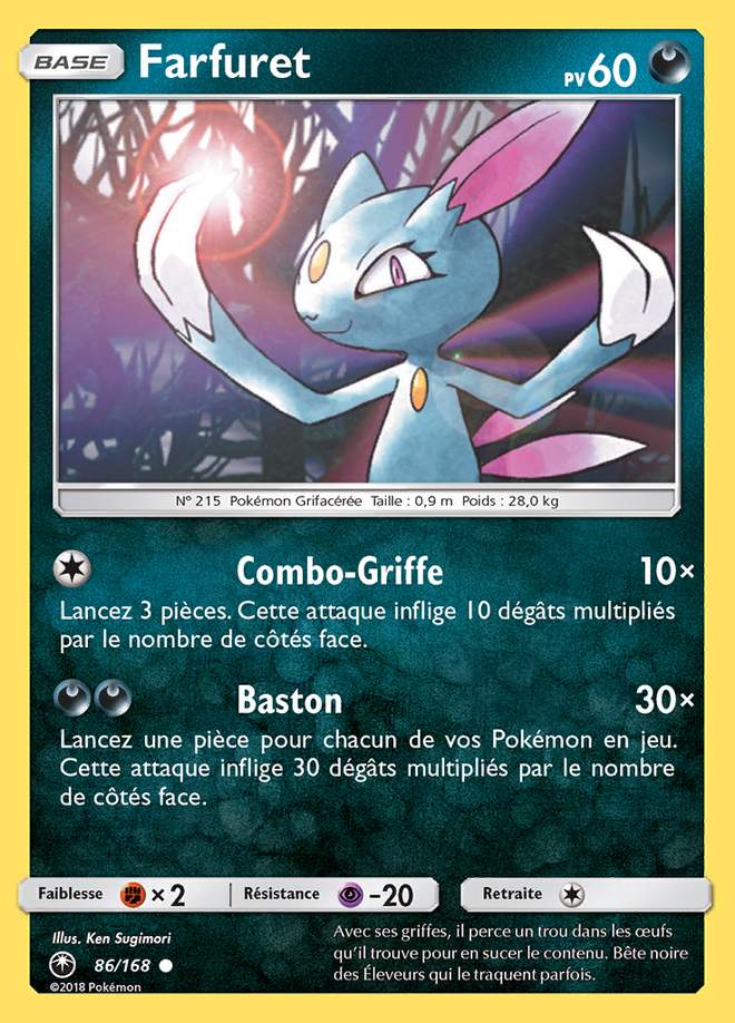 Farfuret 086/168 — Tempête Céleste