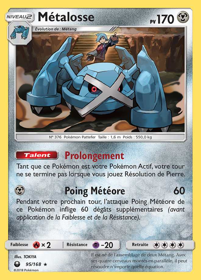 Métalosse 095/168 — Tempête Céleste