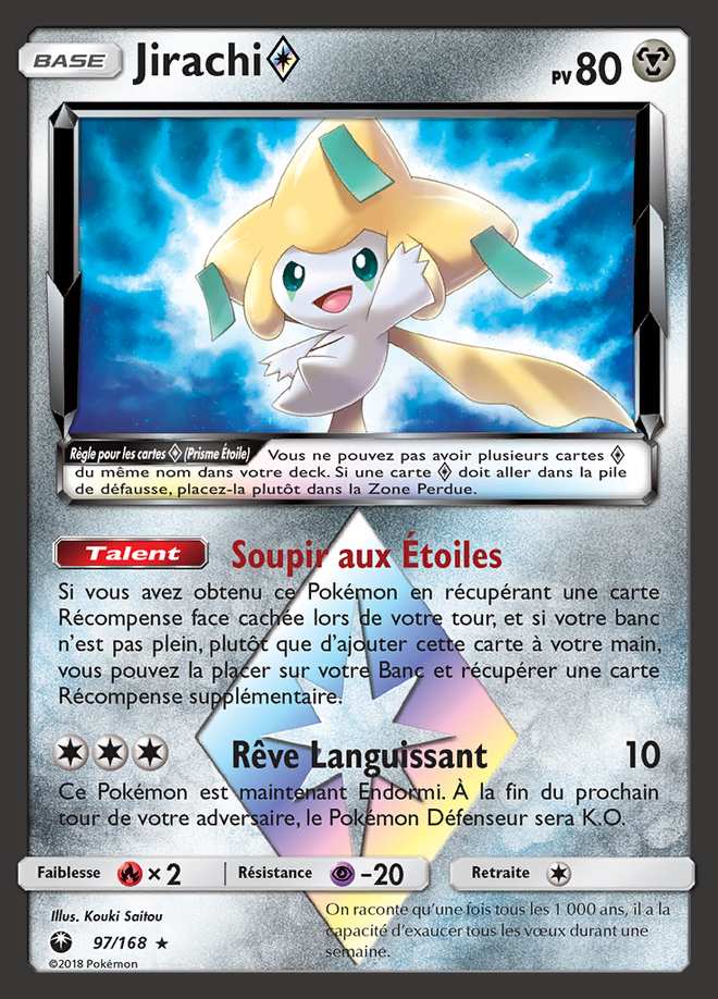 Jirachi Prisme Étoile 097/168 — Tempête Céleste