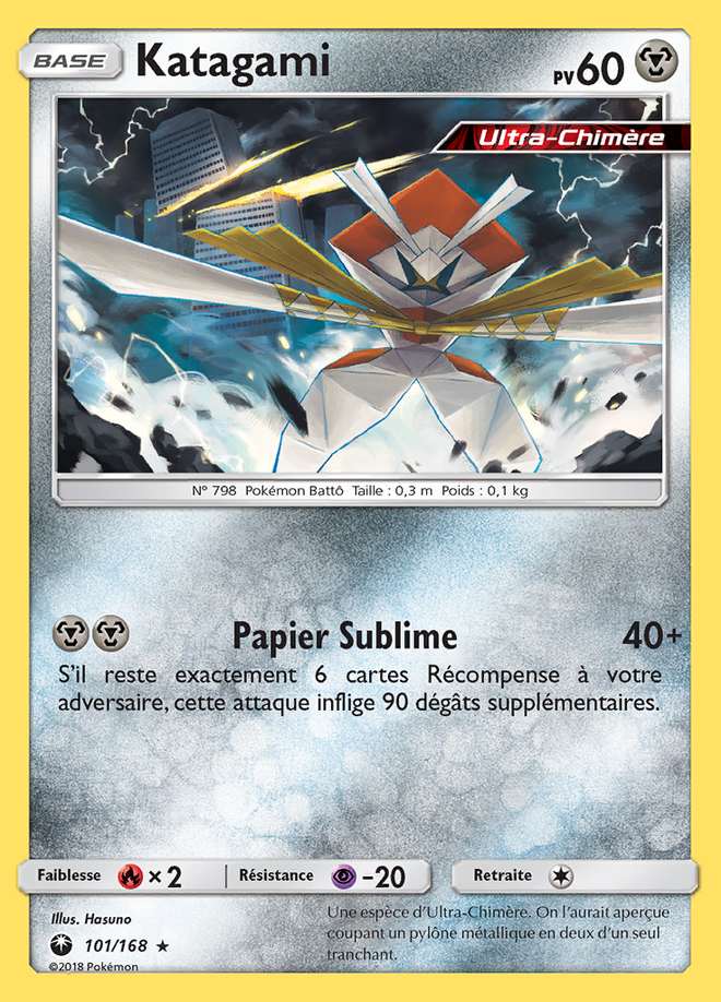 Katagami 101/168 — Tempête Céleste
