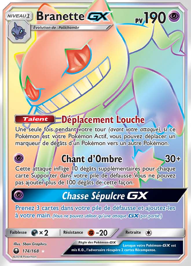 Branette-GX 174/168 — Tempête Céleste