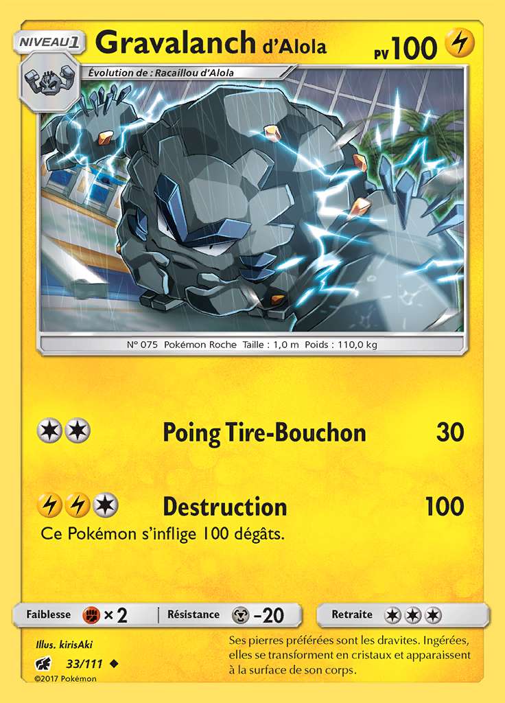 Gravalanch d'Alola 033/111 — Invasion Carmin