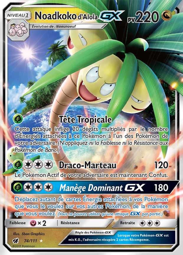 Noadkoko d'Alola-GX 074/111 — Invasion Carmin