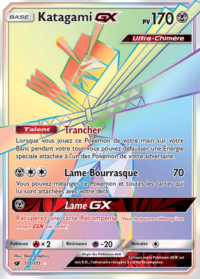 Katagami-GX 117/111 — Invasion Carmin