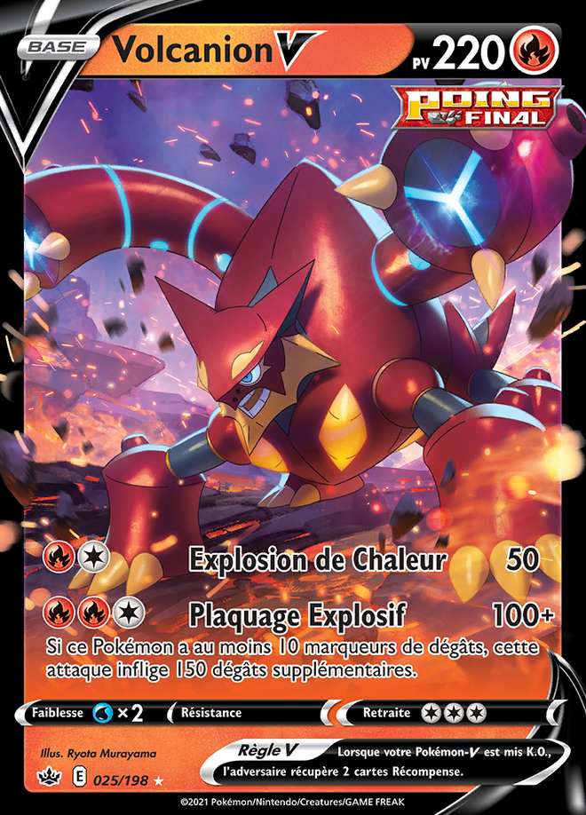 Volcanion V 025/198 — Règne de Glace