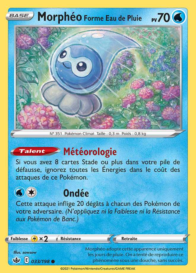 Morphéo Forme Eau de Pluie 033/198 — Règne de Glace