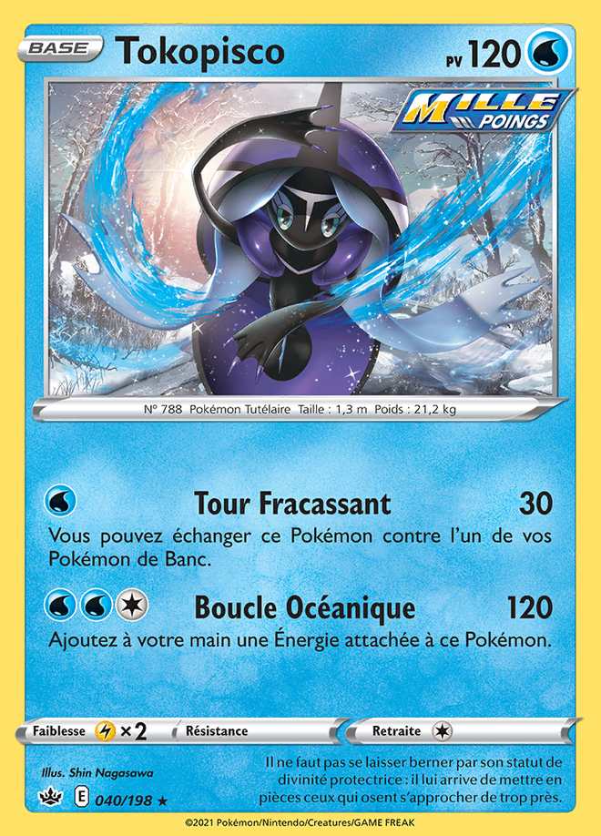 Tokopisco 040/198 — Règne de Glace