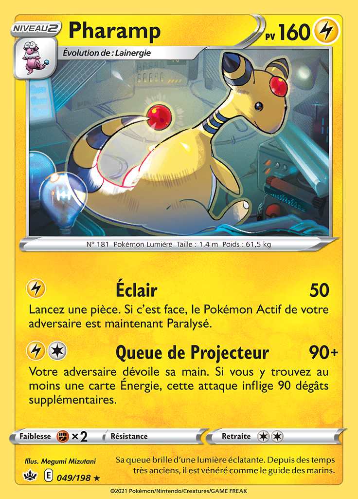 Pharamp 049/198 — Règne de Glace
