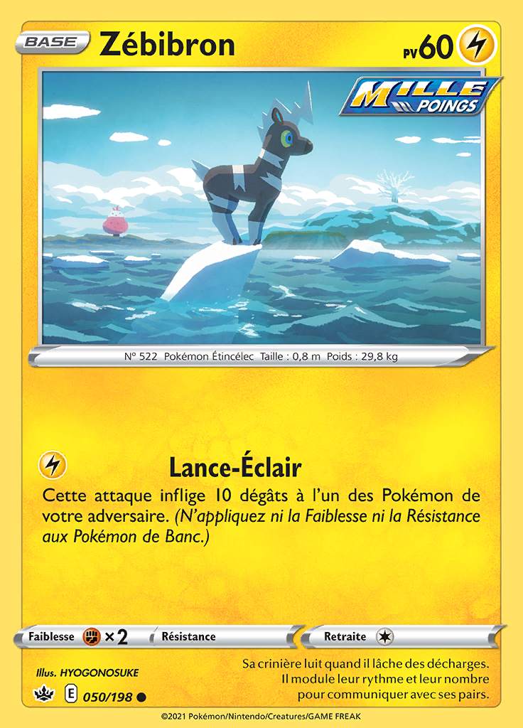 Zébibron 050/198 — Règne de Glace