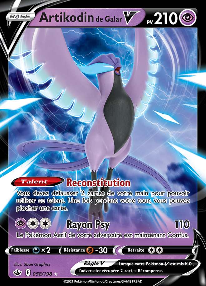 Artikodin de Galar V 058/198 — Règne de Glace