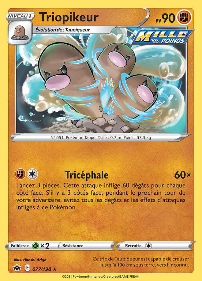 Triopikeur 077/198 — Règne de Glace