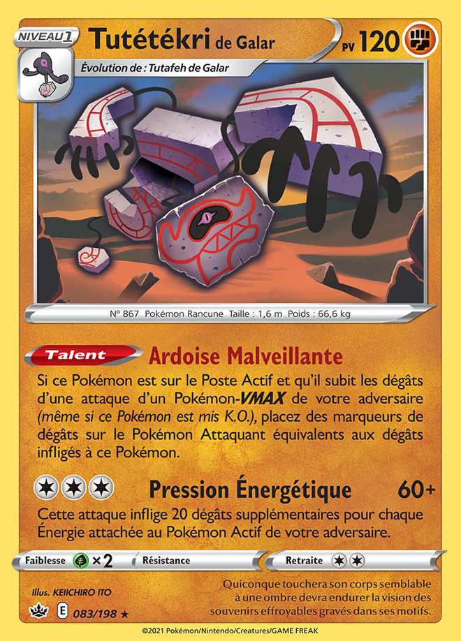 Tutétékri de Galar 083/198 — Règne de Glace
