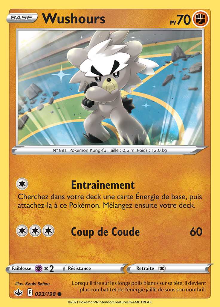 Wushours 093/198 — Règne de Glace