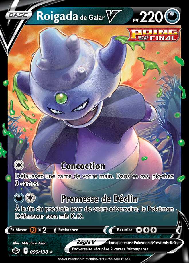 Roigada de Galar V 099/198 — Règne de Glace