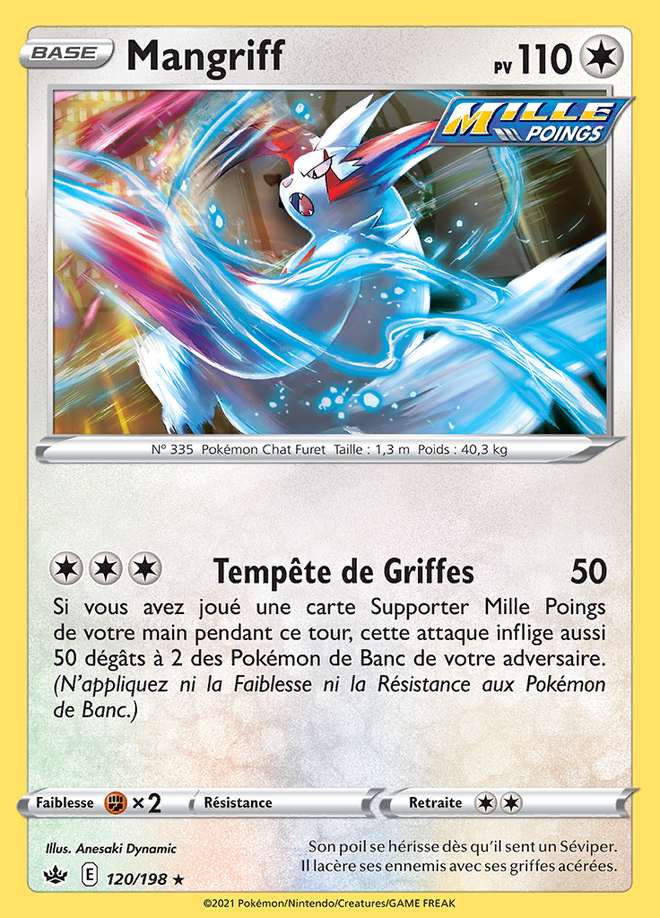 Mangriff 120/198 — Règne de Glace
