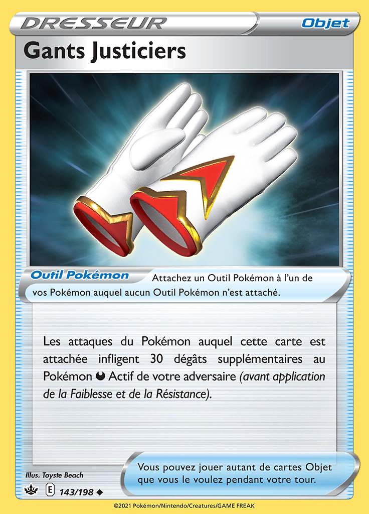 Gants Justiciers 143/198 — Règne de Glace